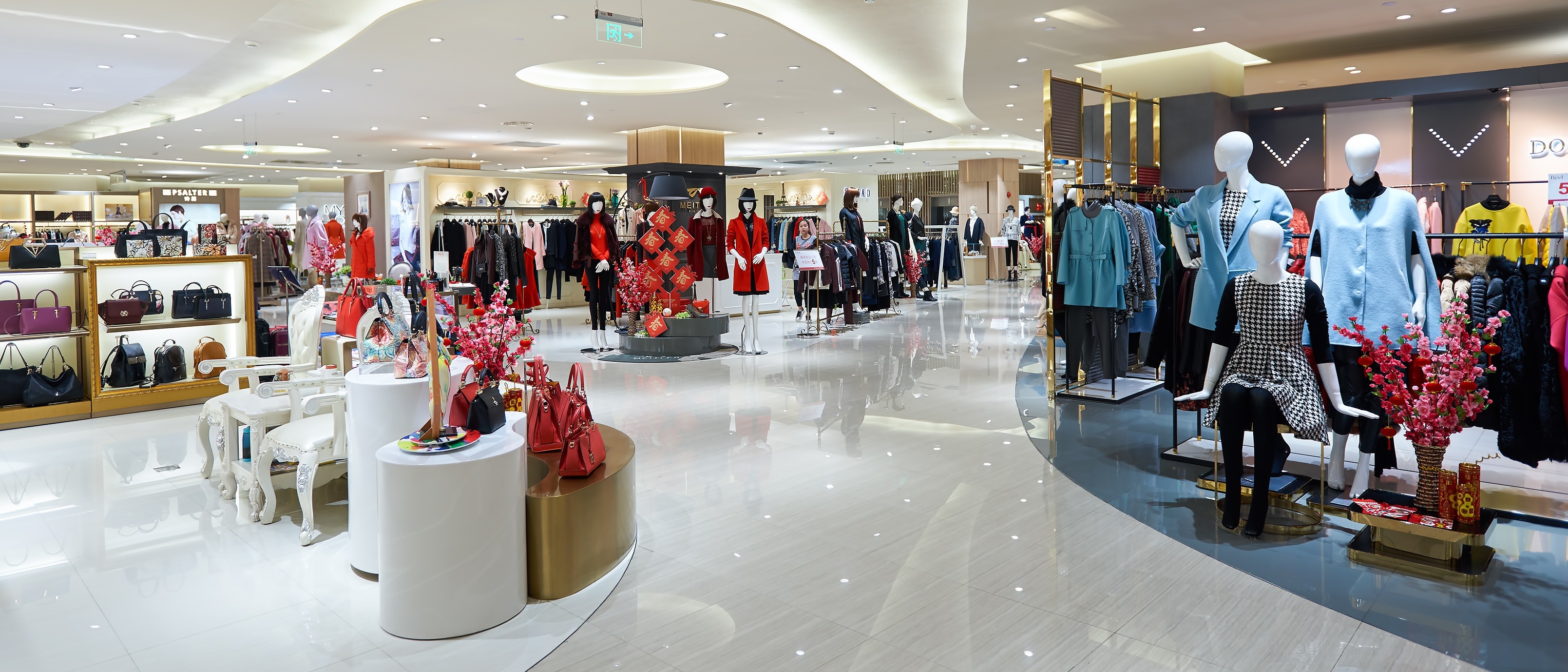 Leading Department Stores How They've Achieved Growth With an Online